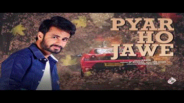 Pyar Ho Jawe Lyrics - Harsh | Punjabi Song