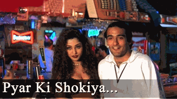 Pyar Hua Pyar Hua Lyrics - Aishwarya Rai | Paresh Rawal | Akshaye Khanna | Jaspinder Narula
