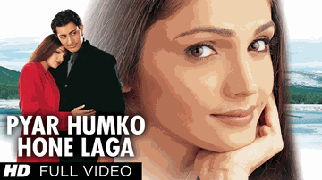 Pyar Humko Hone Laga Lyrics - Rakesh Bapat | Vikram Gokhale | Priyanshu Chatterjee | Abhijit | Krishnan Nair Shantakumari Chitra (K.S. Chitra)