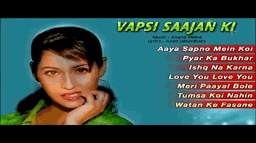 Pyar Ka Bukhar Lyrics - Gulshan Grover | Pran | Ashwini Bhave | Abhijit | Sapna Mukherjee