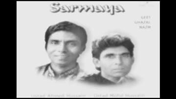 Pyar Ka Jazba Naya Rang Lyrics - Mohammed Hussain | Ahmed Hussain