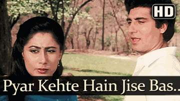 Pyar Kahte Hain Jise Lyrics - Nirupa Roy | Shakti Kapoor | Raj Babbar | Kishore Kumar
