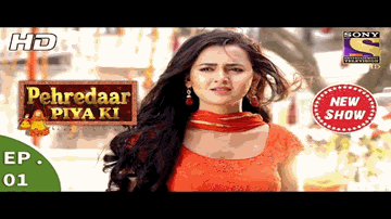 Pyar Kar Shuru Lyrics - Preity Zinta | Mahesh | Sonu Nigam | Sunidhi Chauhan