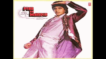 Pyar Ke Pahle Kadam Par Lyrics - Madhavi | Aruna Irani | Raj Kiran | Alka Yagnik | Kishore Kumar