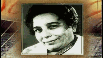 Pyar Kiya Tab Jana Re Lyrics - Nirupa Roy | Nigar Sultana | Karan Dewan | Shamshad