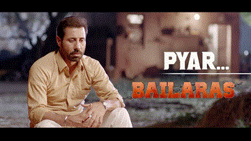 Pyar Lyrics - Shafqat Amanat Ali