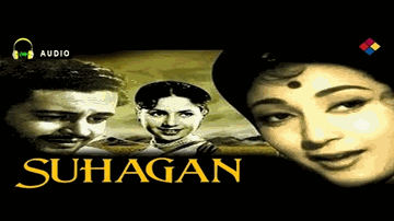 Pyar Me Andha Bana Diya Lyrics - Sulochana | Geeta Bali | Jaswant | Talat Mahmood