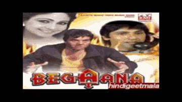 Pyar Nibhana Bhool Lyrics - Dharmendra | shailesh kumar agha | Asha Bhosle