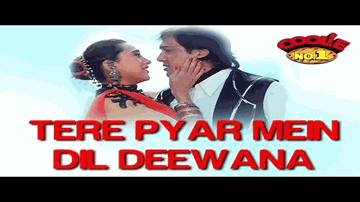 Pyar Pyar Pyar Lyrics - Udit Narayan | Deepa Narayan