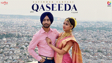 Qaseeda Lyrics - Satinder Sartaaj | Sawan Rupowali | Punjabi Song