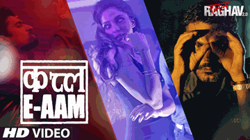 Qatl-E-Aam Lyrics - Vicky Kaushal | Nawazuddin Siddiqui | Vipin Sharma | Sona Mohapatra
