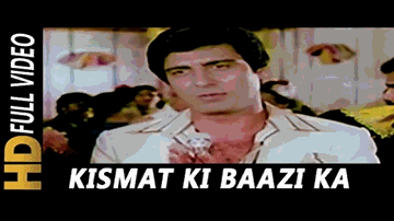 qismat kii, baazii kaa, faisalaa to, ho gayaa hai Lyrics - Raj Babbar | Deepak Parashar | Ranjeeta | Asha | Manhar