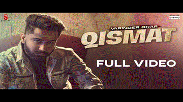 Qismat Lyrics - Varinder Brar | Punjabi Song