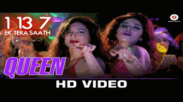 Queen Lyrics - Shahid Mallya | Bhoomi Trivedi