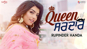 Queen of Sardar Lyrics - Rupinder Handa | Punjabi Song
