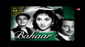 Qusur Aapakaa Huzur Aapakaa, Left Right Lyrics - Vyjayantimala | Karan Dewan | Kishore Kumar