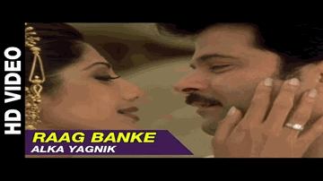 raag banake pyaar chhaa_e Lyrics - Shilpa Shetty | Anil Kapoor | Amrish Puri | Alka Yagnik | Shaan
