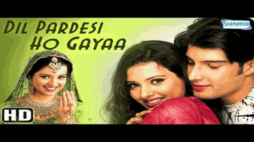 raajaa kii kahaanii puraanii ho ga_ii Lyrics - Milind Gunaji | Nirmal Pandey | Shabana Azami | Kavita Krishnamurthy | Rekha