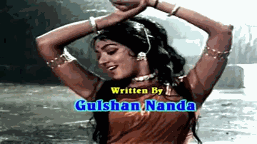 raamaa raamaa gajab hu_ii gavaa re Lyrics - Pran | Mala Sinha | Dharmendra | Lata Mangeshkar