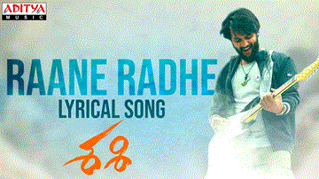 Raane Radhe Lyrics - Chowrastha Band | Aditi Bhavaraju