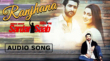 Raanjhana Lyrics - Geeta Jhala | Punjabi Song