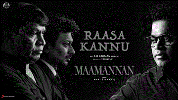 Raasa Kannu Lyrics - Udhayanidhi Stalin | Vadivelu
