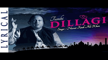 Raaste Yaad Nahin Lyrics - Salma Agha