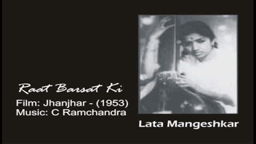 Raat Barsaat Kee Lyrics - Kamini Kaushal | Motilal | Sunder | Lata Mangeshkar