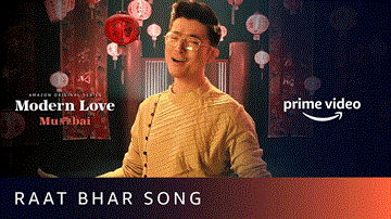 रात भर Raat Bhar Lyrics - Meiyang Chang