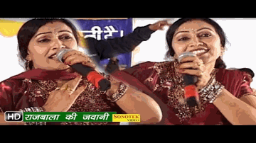 Raat Suhaani Chanda Chamke Lyrics - Randhir | Suraiya | Leela Mishra | Suraiya Jamaal Sheikh (Suraiya)