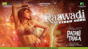 Raawadi Lyrics - Silambarasan TR | Gautham Karthik | Sayyesha Saigal | Shuba | Nivas