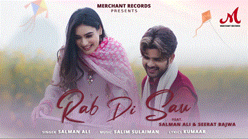 रब दी सौ Rab Di Sau Lyrics - Salman Ali