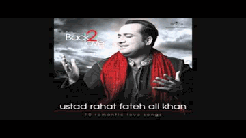 Rab Jaane Lyrics - Gauhar Khan | Kushal Tandon | Rahat Nusrat Fateh Ali Khan