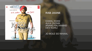Rab Jaane Lyrics - Sunny Deol | Nupur Mehta | Kamaal Khan | Alka Yagnik | Kamal Khan
