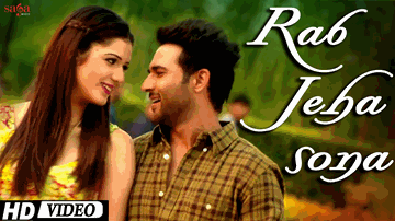 Rab Jeha Sona Lyrics - Gaurav Dagaonkar