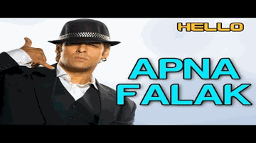 Rab Ka Banda Lyrics - Salman Khan | Sharman Joshi | Sohail Khan | Sonu Nigam | Sunidhi Chauhan
