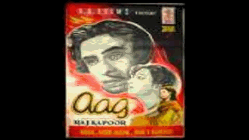 Rab Mere Araj Sun Meri Lyrics - Raj Kapoor. Nargis.Premnath | Mukesh | Shailesh