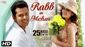 Rabb Di Mehar Lyrics - Sanj V | Shipra Goyal