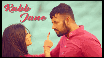 Rabb Jane (Title) Lyrics - Garry Sandhu