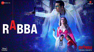 रब्बा Rabba Lyrics - Akshay Kumar | Rakul Preet | Sukhwinder Singh