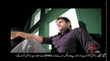 Rabba Lyrics - Shiraz Uppal