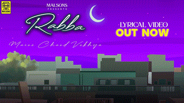 Rabba Maine Chand Vekhya Lyrics - Jubin Nautiyal | Vibha Saraf