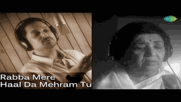 Rabba Mere Haal Da Lyrics - Lata Mangeshkar | Baiju Mangeshkar