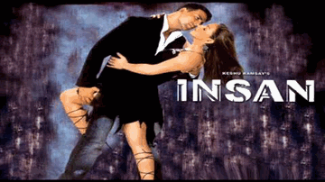 Rabba Mere Rabba Lyrics - Akshay Kumar | Ajay Devgan | Lara Dutta | Alka Yagnik