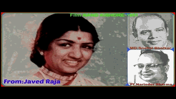 Radha Ke Man Lyrics - Lalita Pawar | Mahipal | Nalini Jaywant | Lata Mangeshkar