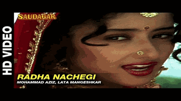 Radha Nachegi Lyrics - Dilip Kumar | Raaj Kumar | Manisha Koirala | Lata Mangeshkar | Mohammed Aziz