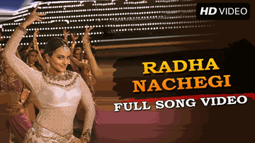 RADHA NACHEGI Lyrics - Sonakshi Sinha | Arjun Kapoor | Manoj Bajpai | Ritu Pathak | Shabab Sabri