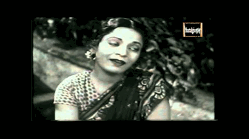 Radha Radha Pyaree Radha Lyrics - Leela Chitnis | Ashok Kumar