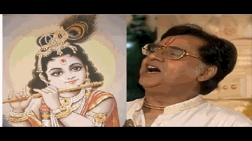 Radhe Krishan Lyrics - Jagjit Singh