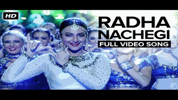 Radhe Radhe Bansi Rahi Lyrics - Ashok Kumar | Mubarak | Nana Palsikar | Arun Kumar